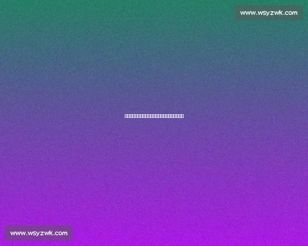 峰会前夕探秘阿斯塔纳中轴线：见证中亚合作新地标