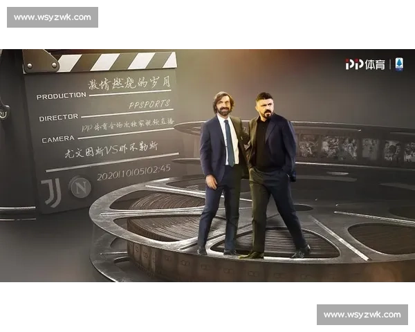 在哪看巴塞罗那vs尤文比赛直播时间平台渠道全解析最新观赛指南